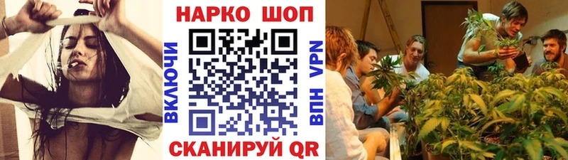 Купить Жиздра АМФЕТАМИН  Меф мяу мяу  COCAIN  КЕТАМИН  Каннабис  ГАШ 