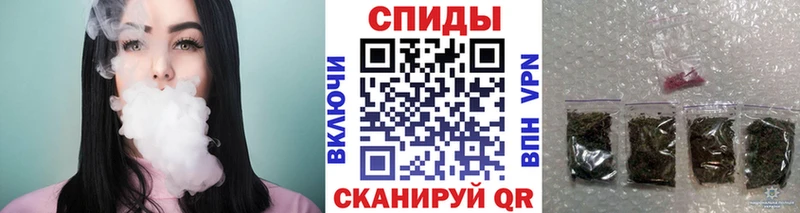 БУТИРАТ BDO  хочу наркоту  omg   Жиздра 