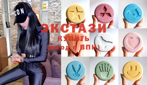 apvp Арсеньев
