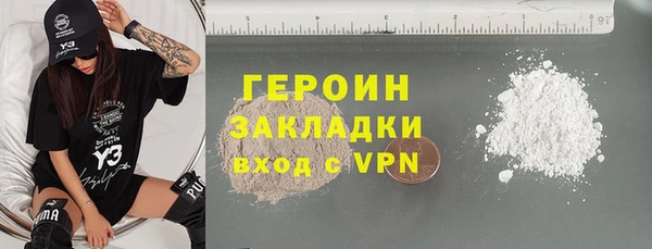 apvp Арсеньев