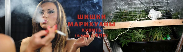 синтетический гашиш Армянск