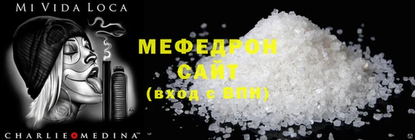 apvp Арсеньев