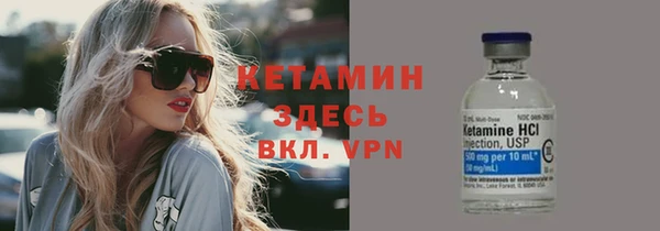 ешки Бежецк