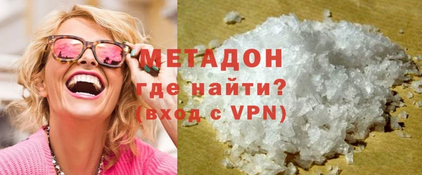 стаф Аркадак