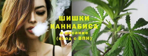 синтетический гашиш Армянск