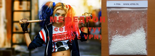 apvp Арсеньев