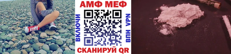 купить сайты Жиздра Первитин кристалл