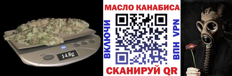 ТГК жижа  Жиздра 